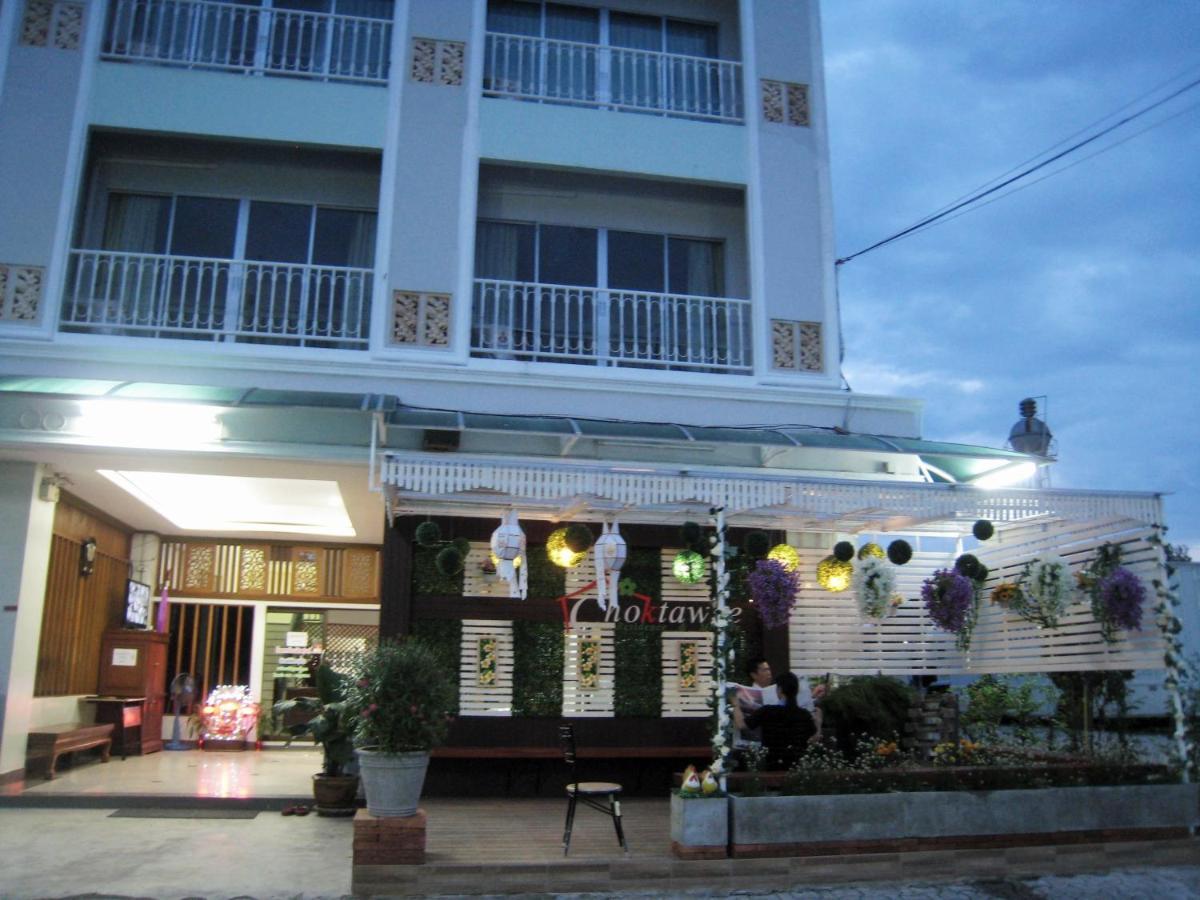 Choktawee Residence And Mansion Chiang Mai Esterno foto
